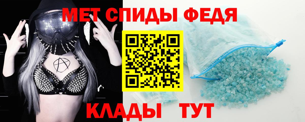 АМФ 98% Долгопрудный