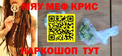 кокс Кумертау