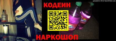 кокс Кумертау