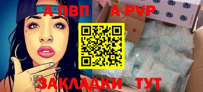 мескалин Кунгур