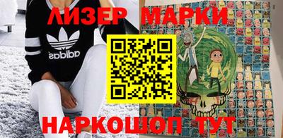мескалин Кунгур