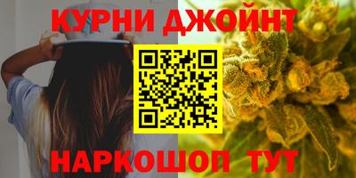 кокс Кумертау