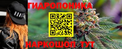 мескалин Кунгур