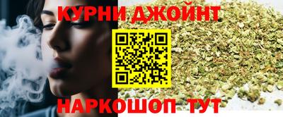 мескалин Кунгур