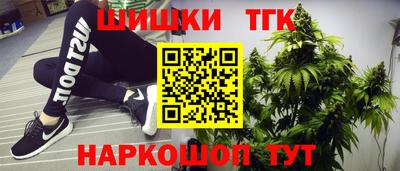 мескалин Кунгур