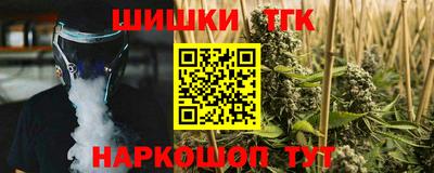 кокс Кумертау