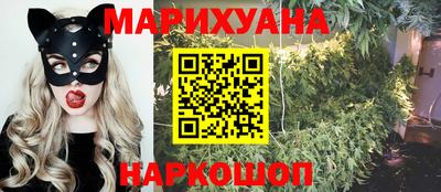 мескалин Кунгур