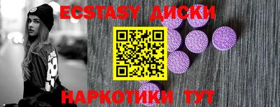 кокс Кумертау
