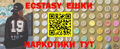 кокс Кумертау