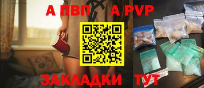 кокс Кумертау