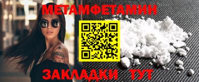 кокс Кумертау