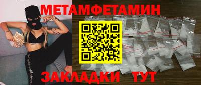 кокс Кумертау