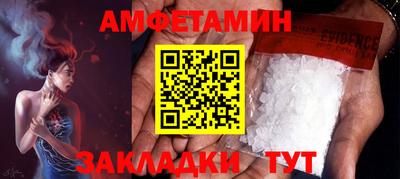 кокс Кумертау