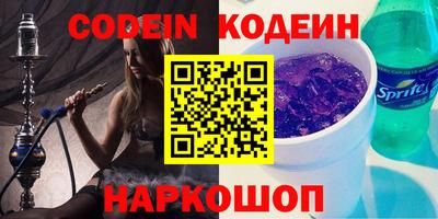 кокс Кумертау