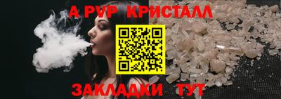 кокс Кумертау