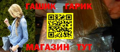 кокс Кумертау