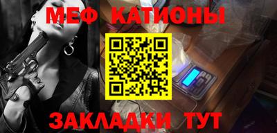 кокс Кумертау