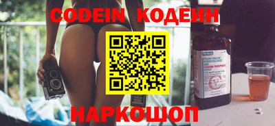 кокс Кумертау