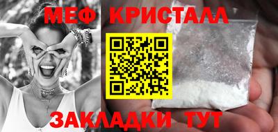 кокс Кумертау